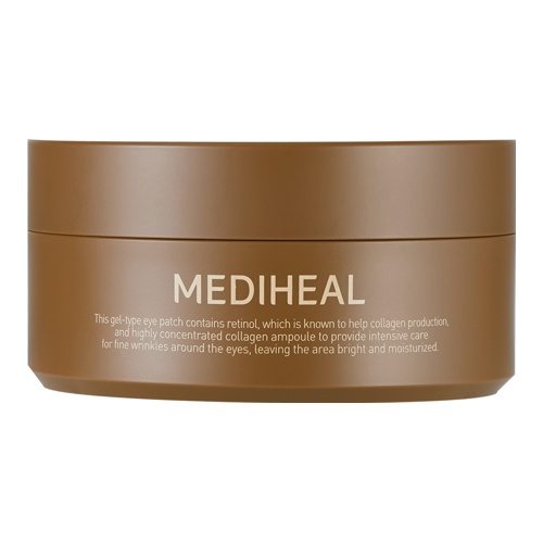 [블랙판데이] 메디힐 레티놀 콜라겐 아이 앰플 패치