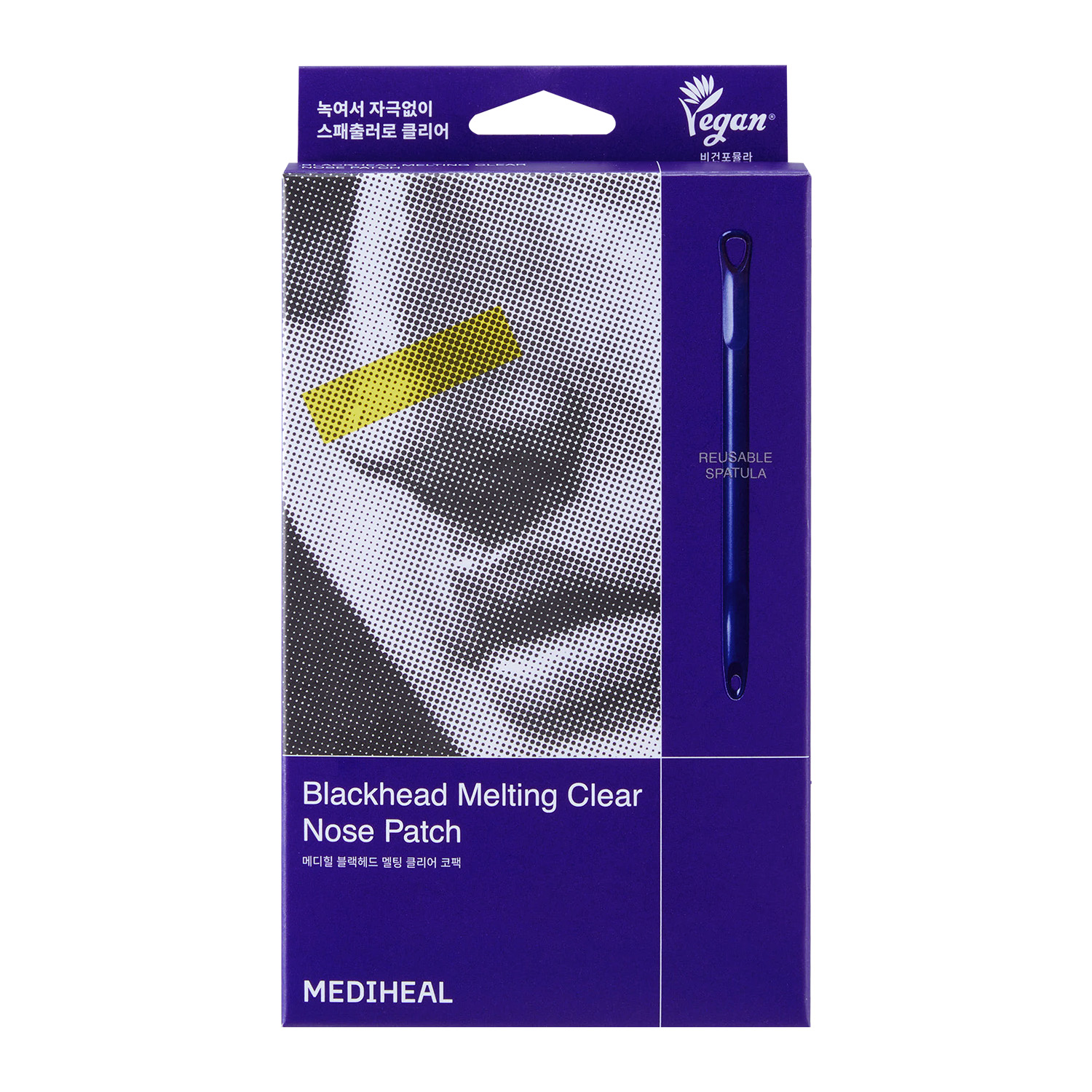 [블랙판데이] 블랙헤드 멜팅 클리어 코팩 4매입